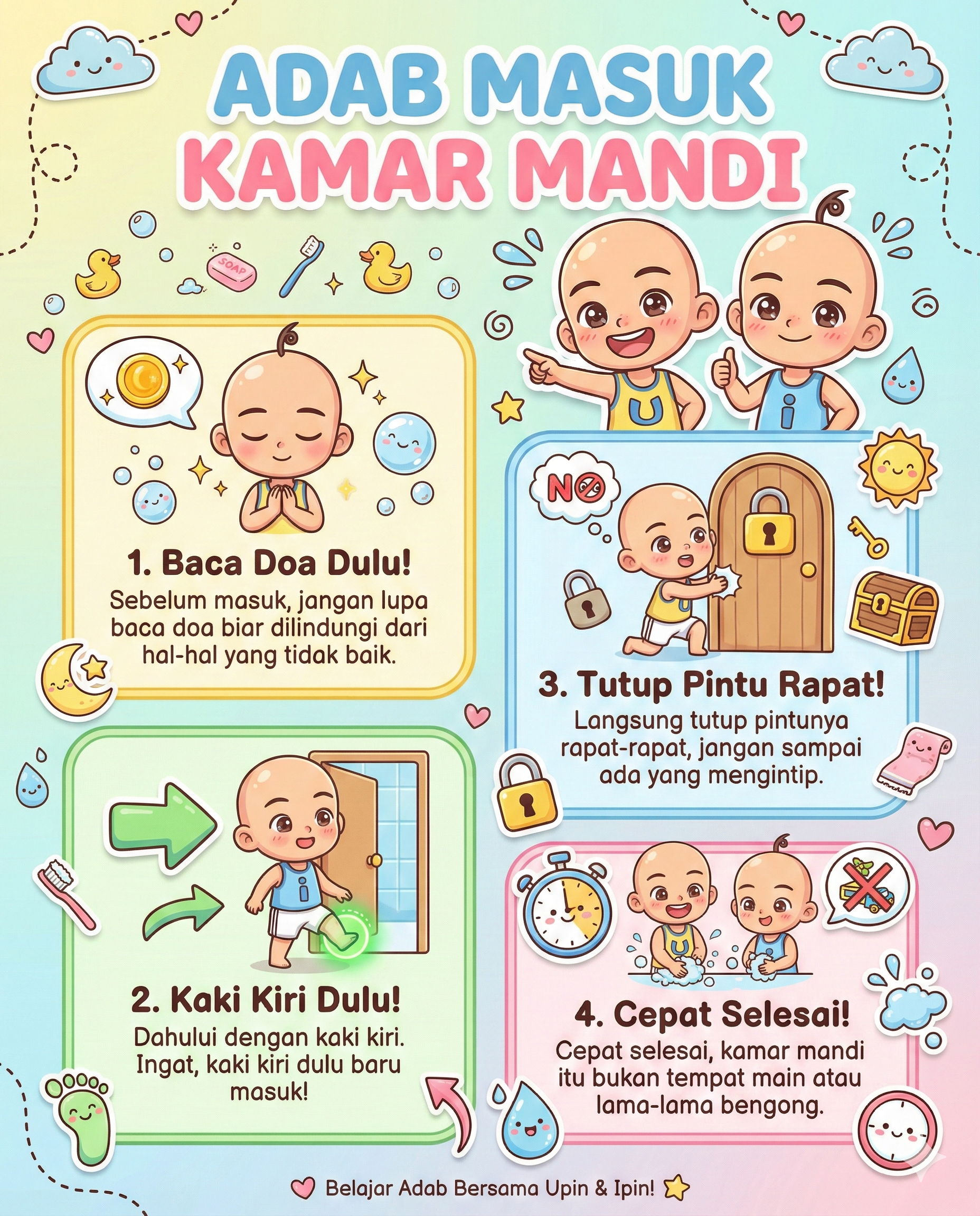 Poster Seminar Nasional: Teknologi Pendidikan 2025